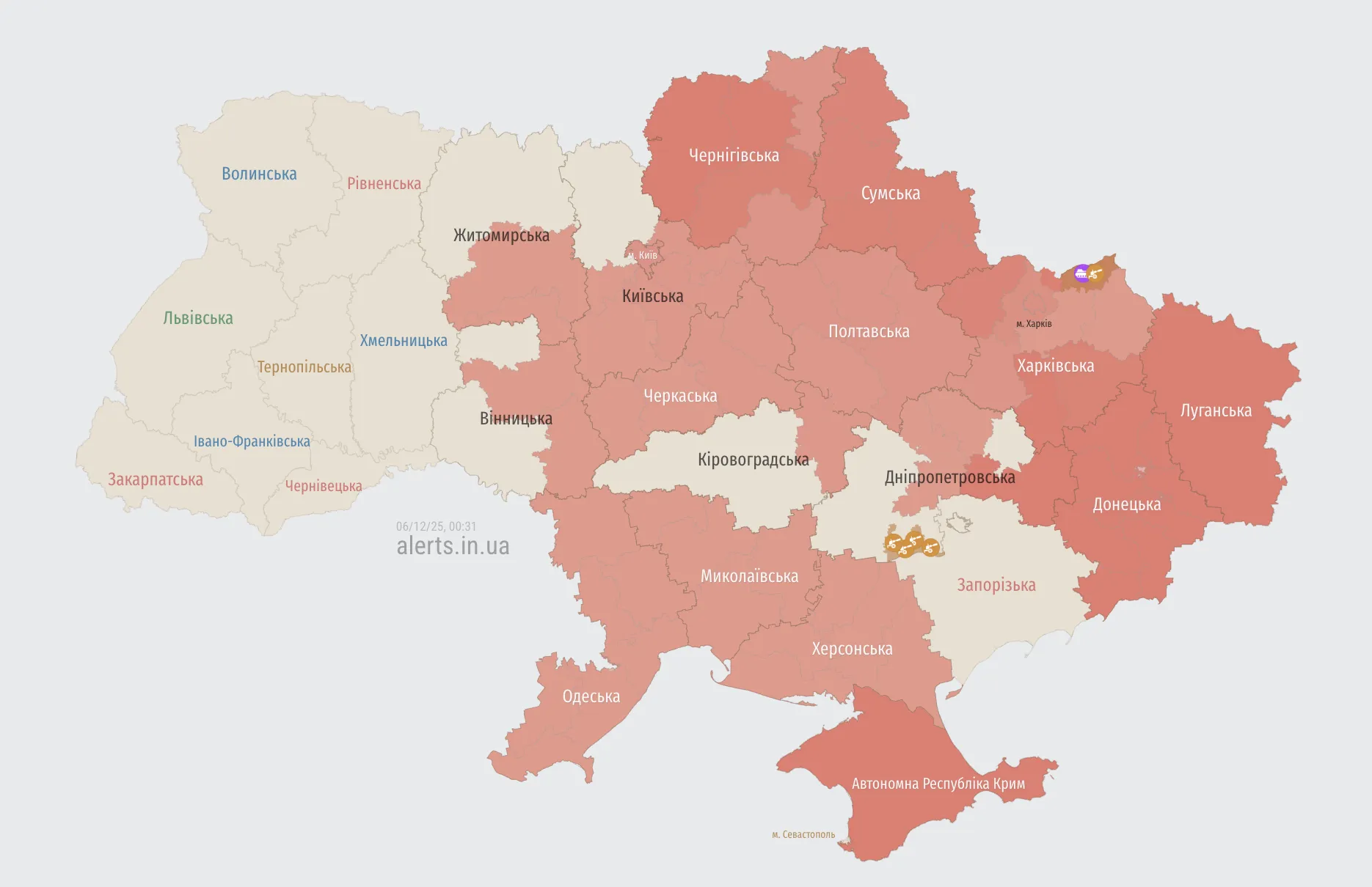 Россия запустила по Украине "Шахеды", ракеты Х-101, "Калибры", "Кинжалы" и баллистику: все подробности