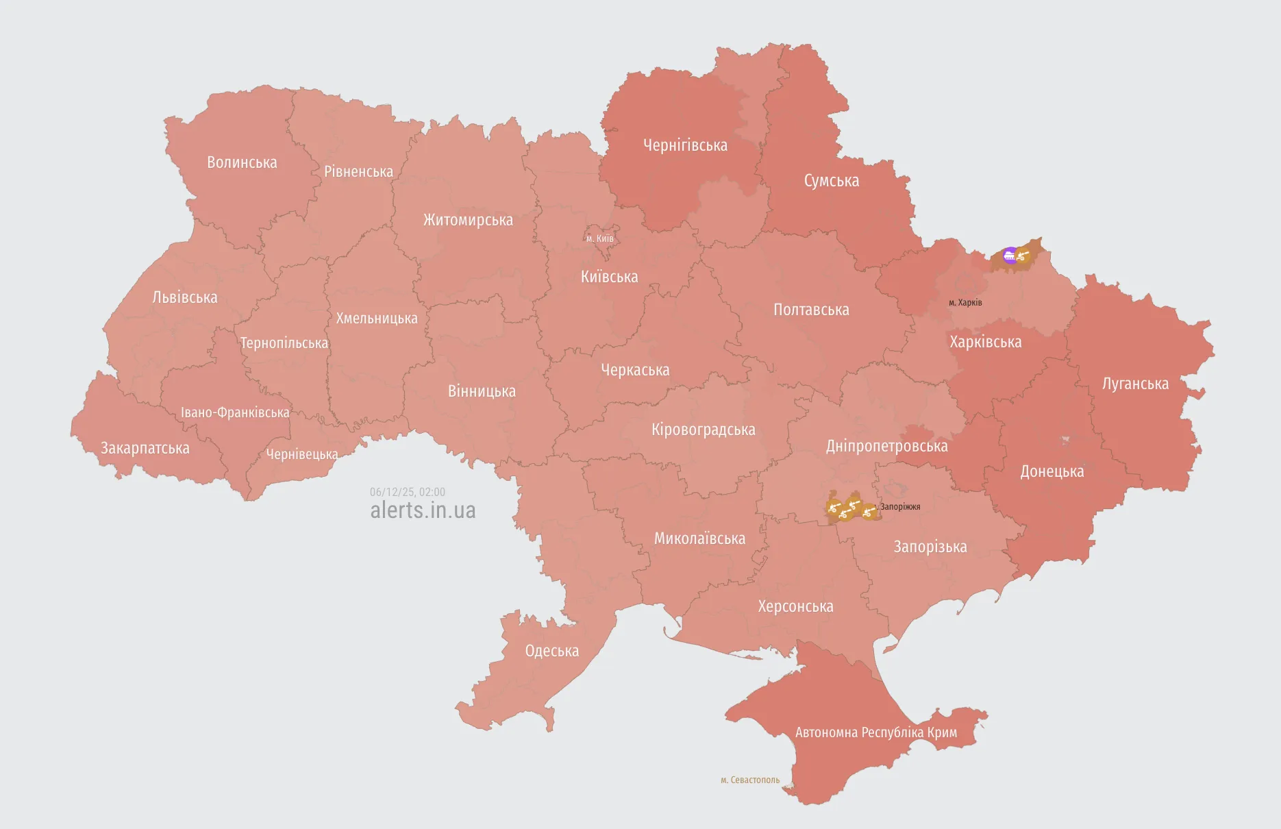Россия запустила по Украине "Шахеды", ракеты Х-101, "Калибры", "Кинжалы" и баллистику: все подробности