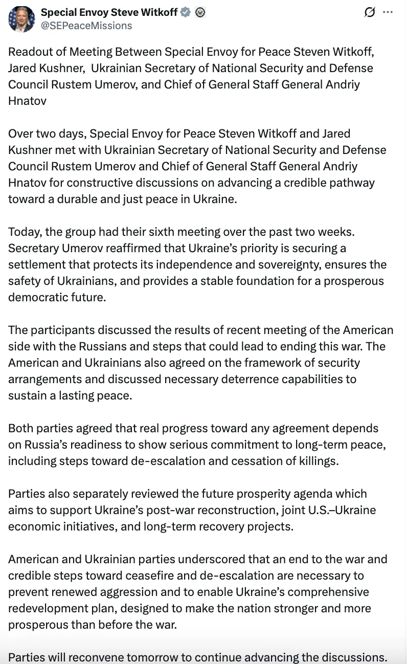 Умеров отчитался о переговорах с США: в чем удалось прийти к согласию и когда следующая встреча