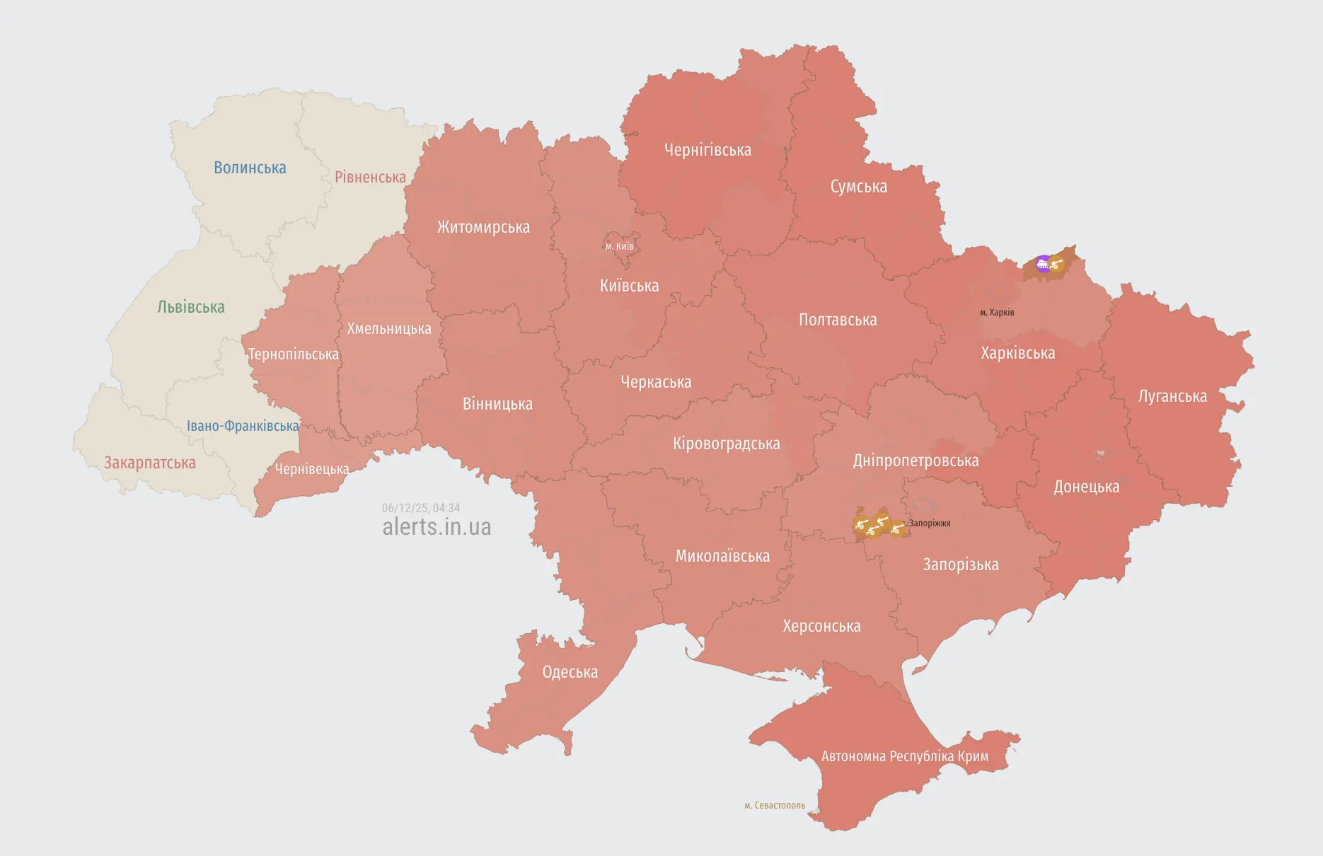 Россия запустила по Украине "Шахеды", ракеты Х-101, "Калибры", "Кинжалы" и баллистику: все подробности