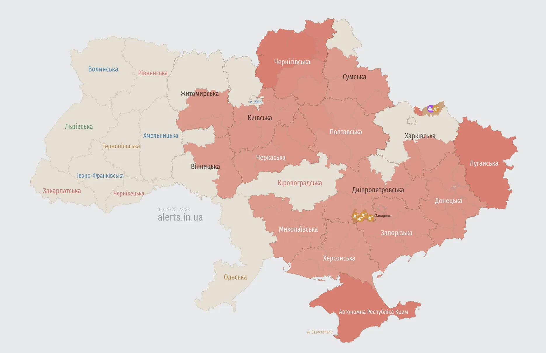 РФ запустила дроны и ракеты по Украине: под ударом Киевщина и Полтавщина