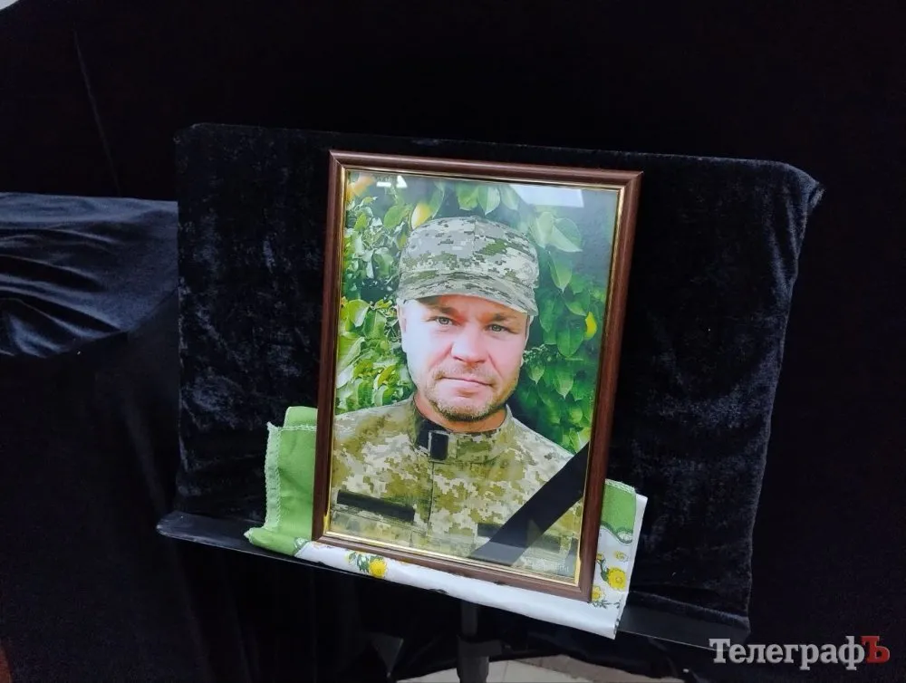 Более года считался пропавшим без вести: на Полтавщине попрощались с павшим на войне защитником