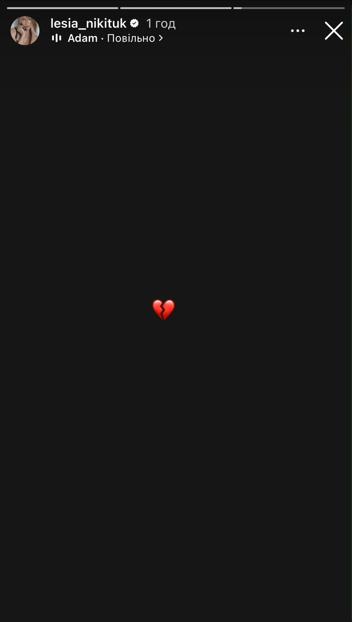 "Этот мир не выдерживает таких светлых людей": коллеги Михаила Клименко из ADAM с болью отреагировали на его внезапную смерть