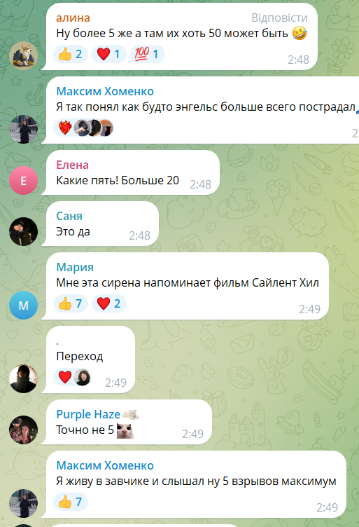 У російському Енгельсі після атаки дронів спалахнула пожежа на нафтобазі: подробиці та відео