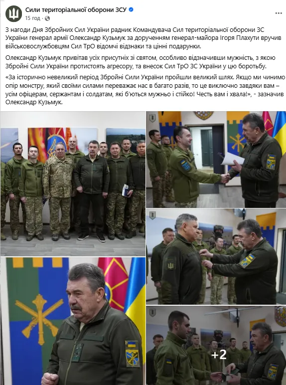 "Це якийсь сюр!" Українців обурило повернення в ЗСУ ексрегіонала Кузьмука: що про це відомо