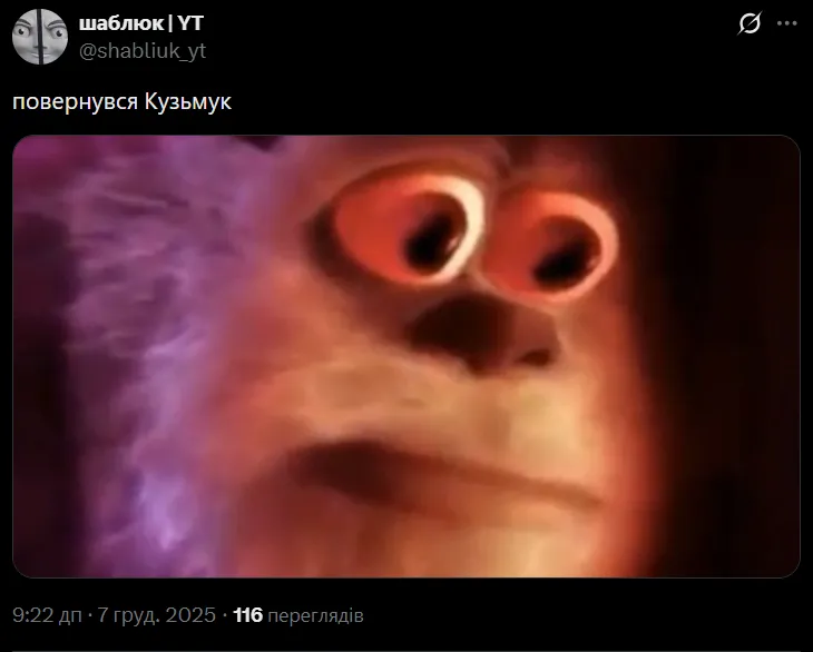 "Це якийсь сюр!" Українців обурило повернення в ЗСУ ексрегіонала Кузьмука: що про це відомо