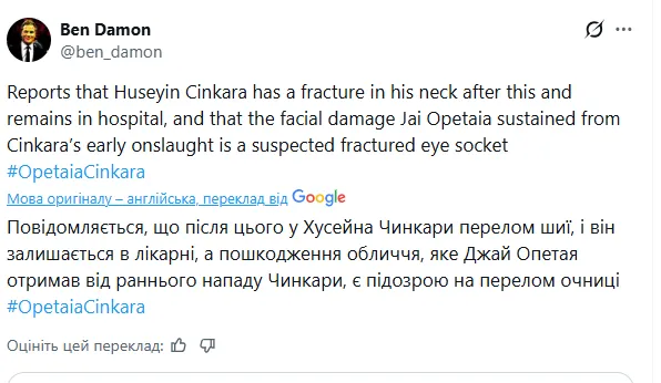 Непобедимому супертяжу сломали шею во время нокаута. Видео