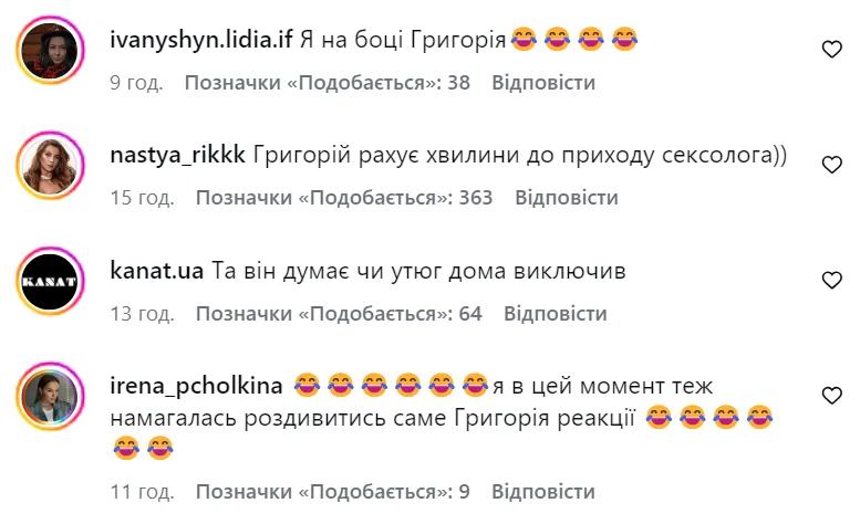 Григорий Решетник на "Холостяке" попал в ссору участниц и ошеломил сеть своим поведением. Видео