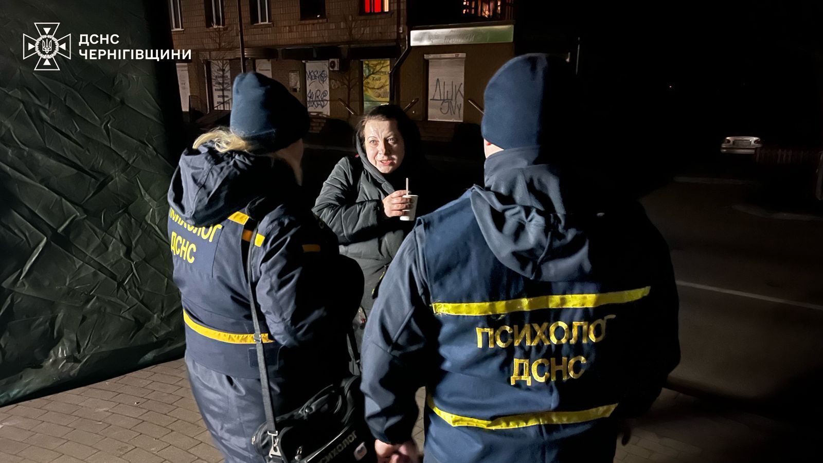 У Чернігові "Шахед" вибухнув біля багатоповерхівки: постраждали люди. Фото