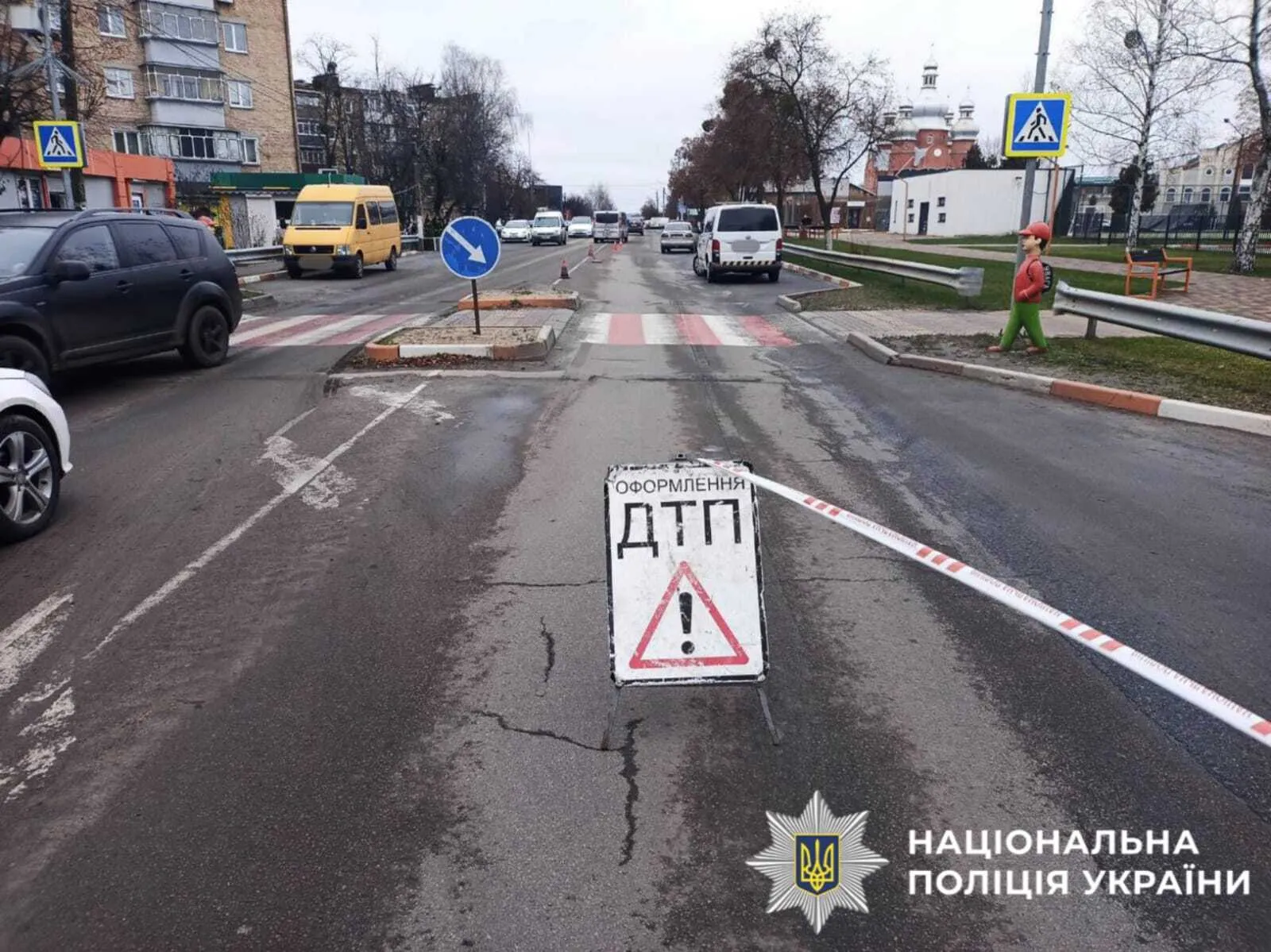 На Киевщине легковушка на переходе сбила насмерть женщину. Подробности ДТП и фото