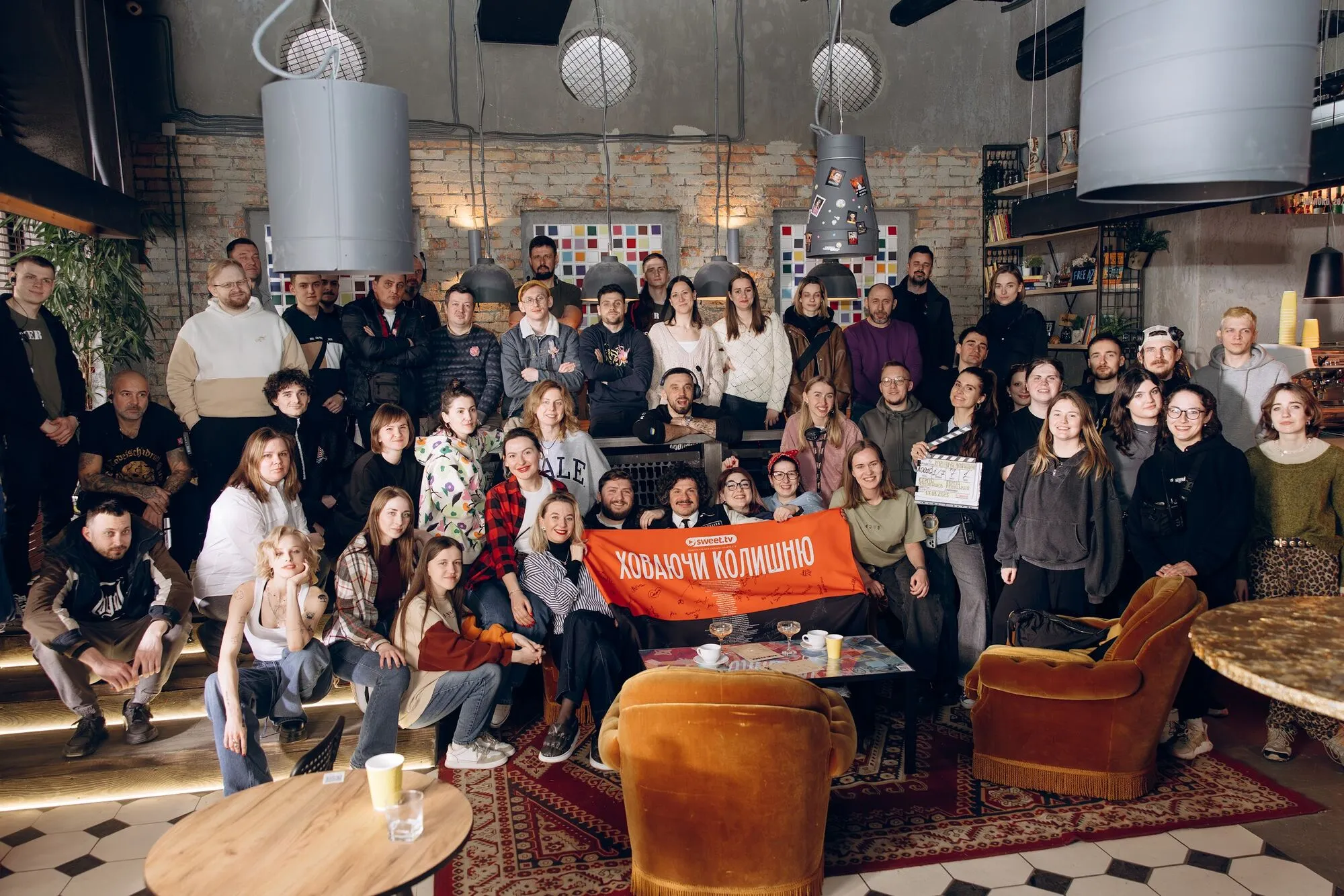 "Ховаючи колишню": що відомо про новий український серіал від SWEET.TV та чому його варто подивитися