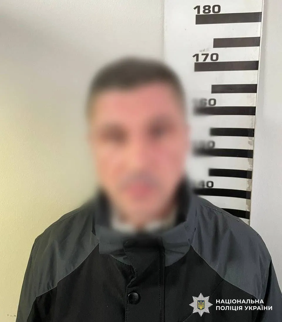 Напоїв 16-річну дівчину алкоголем та зґвалтував її: у Києві затримали підозрюваного. Подробиці справи