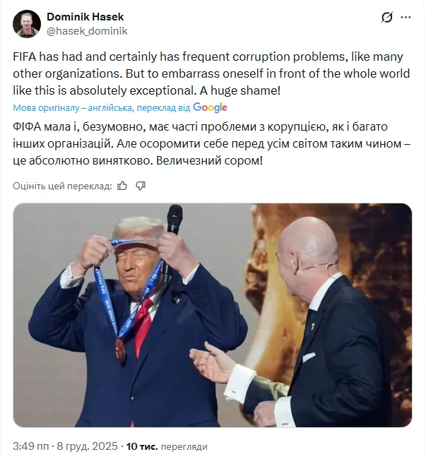 Підтримує Путіна: легенда спорту одним фото Трампа показав, як ФІФА "зганьбилася перед усім світом"
