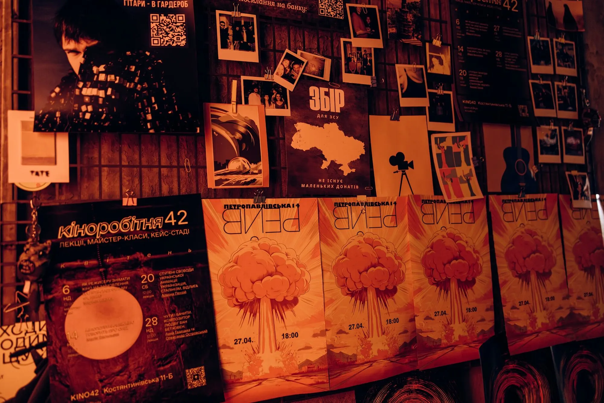 "Ховаючи колишню": що відомо про новий український серіал від SWEET.TV та чому його варто подивитися