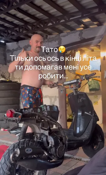 "Я дякую Богу за це кохання". Дружина та син Михайла Клименка з ADAM відреагували на його смерть та зробили заяву про похорон