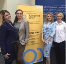 Общественный сектор во время войны