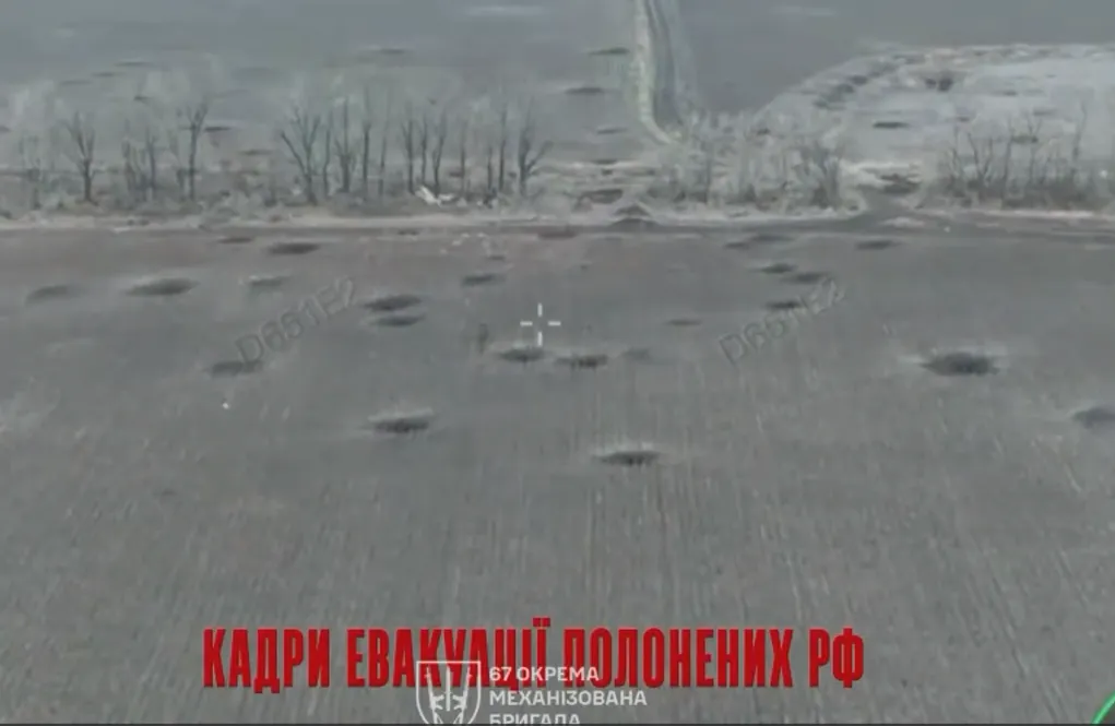 Двоє українських військових взяли в полон шістьох окупантів на Олександрівському напрямку. Відео