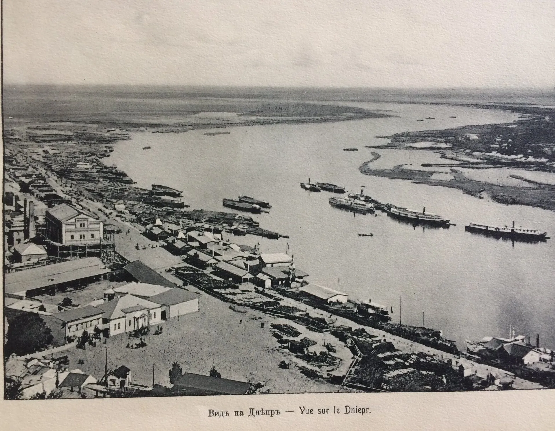 Окраса київського ландшафту: який вигляд мала річка Дніпро у столиці в 1890-1960-х роках. Рідкісні листівки