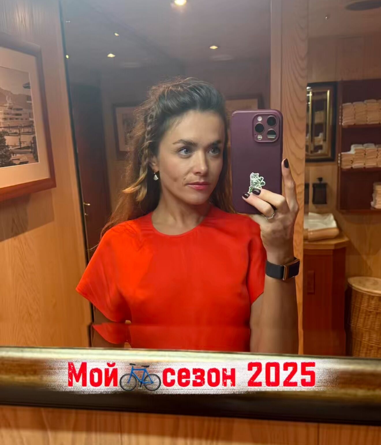 Российская велогонщица-чемпионка сломала позвоночник во время гонки. Видео