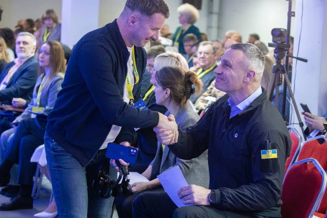 Кличко открыл День диалога ХІХ Украинского муниципального форума