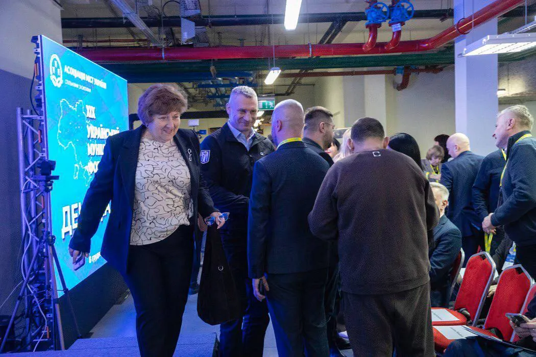 Кличко открыл День диалога ХІХ Украинского муниципального форума