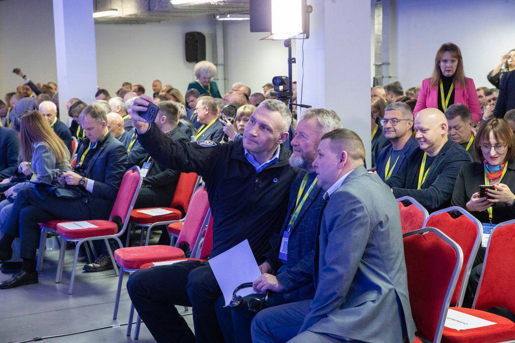 Кличко открыл День диалога ХІХ Украинского муниципального форума