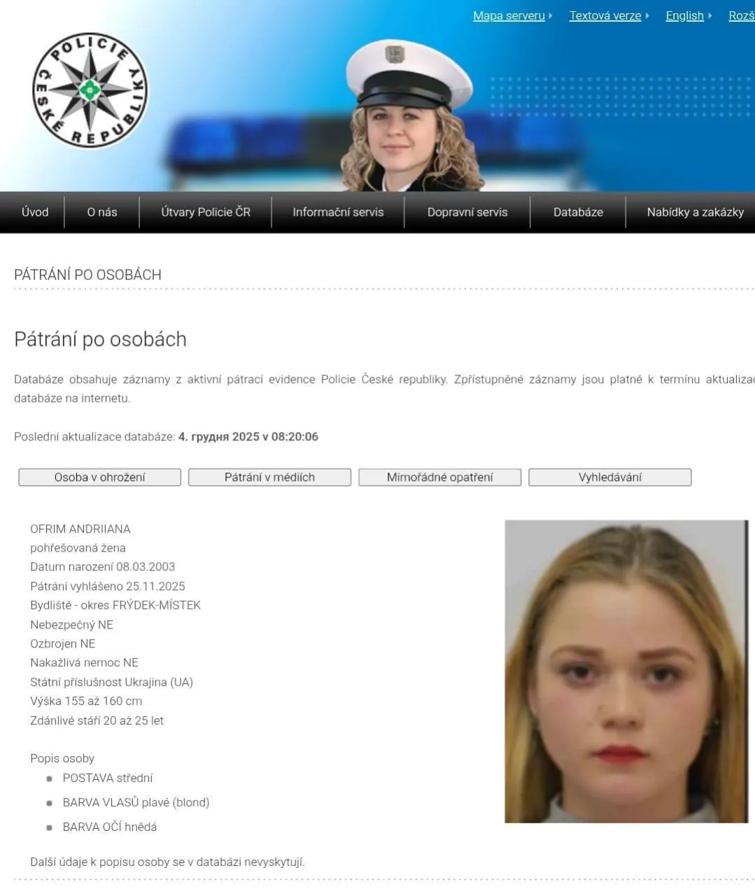 В Чехии нашли мертвой 22-летнюю девушку из Закарпатья: подозреваемый признался в убийстве. Фото