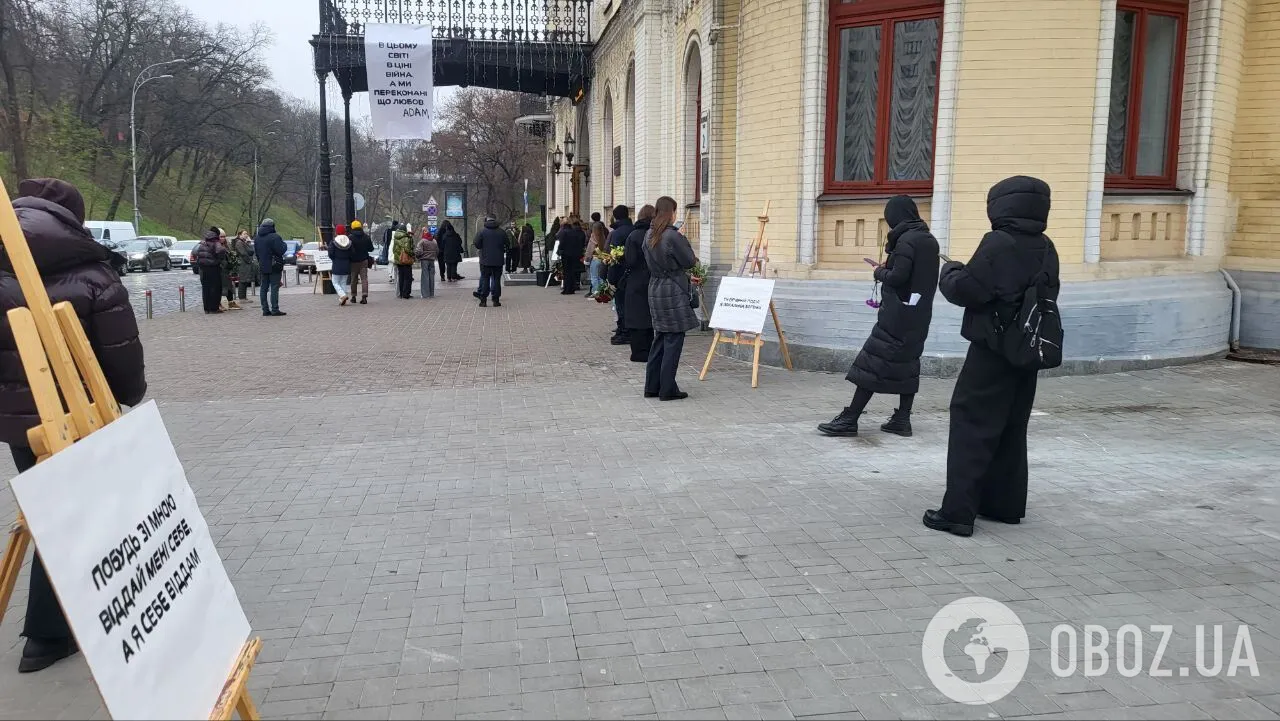 Зірки в траурі: як проходить прощання з Михайлом Клименком із гурту ADAM. Ексклюзивні фото