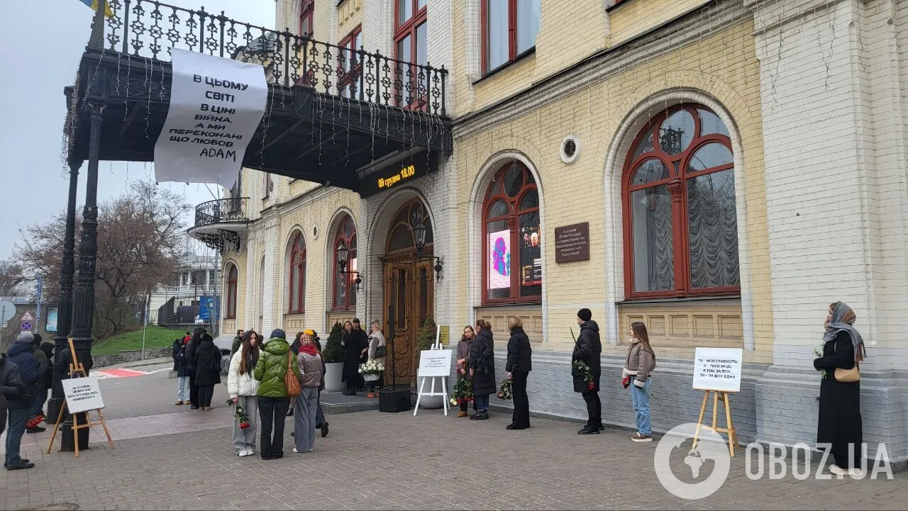 Зірки в траурі: як проходить прощання з Михайлом Клименком із гурту ADAM. Ексклюзивні фото