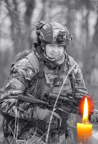Болюча втрата: на фронті загинув військовий з Київщини Ярослав Процько. Фото