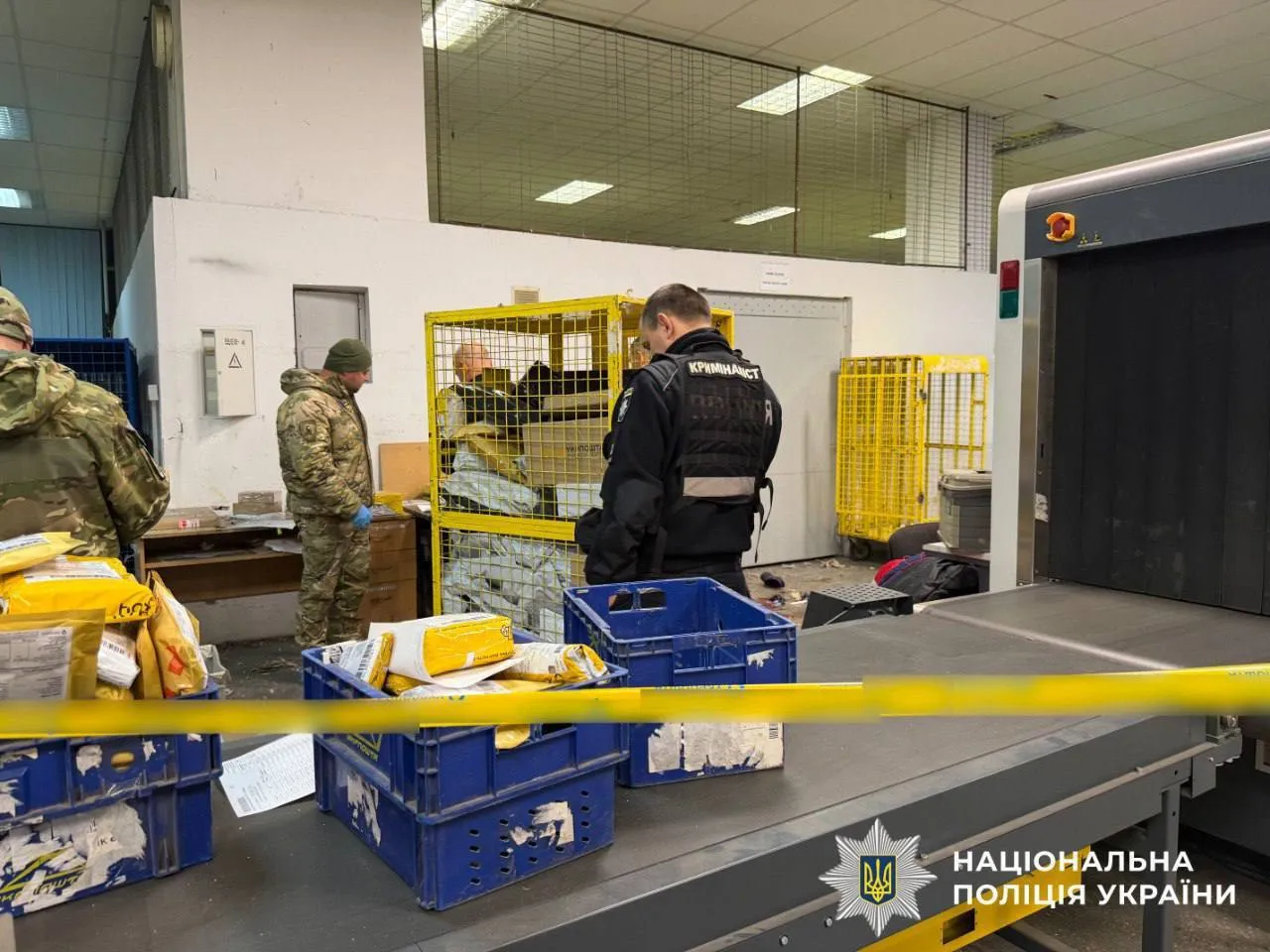 Вибух на "Укрпошті" в Києві: поліцейські затримали ще одного причетного до інциденту. Фото та подробиці