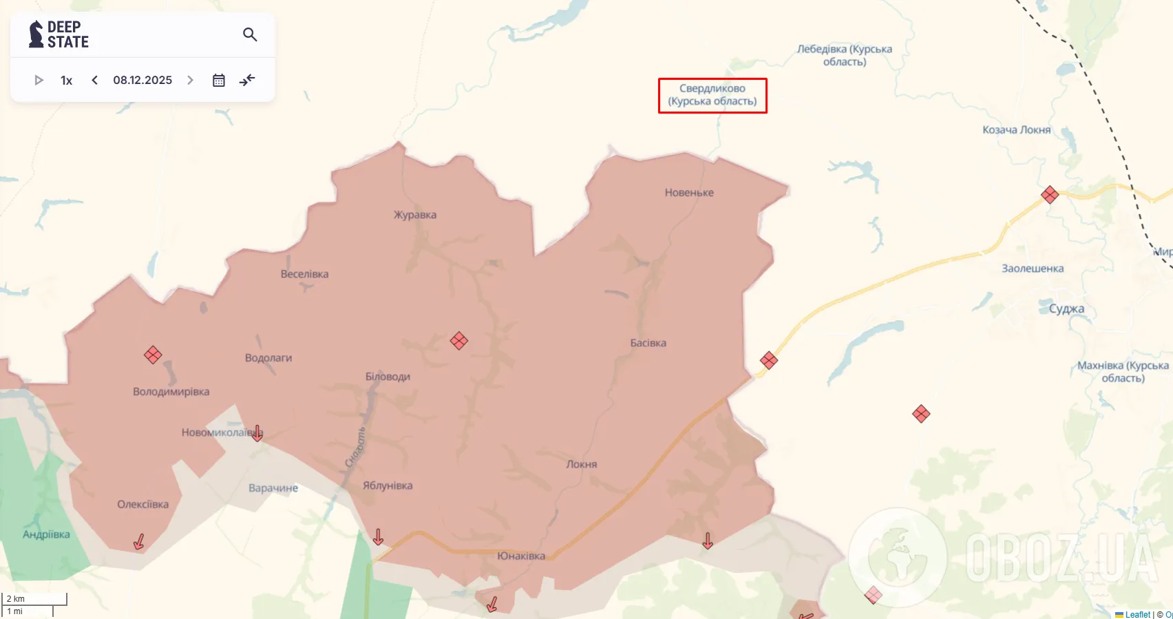 Віддав життя за свободу й незалежність України: на війні загинув Валентин Стефановський із Миколаївщини. Фото