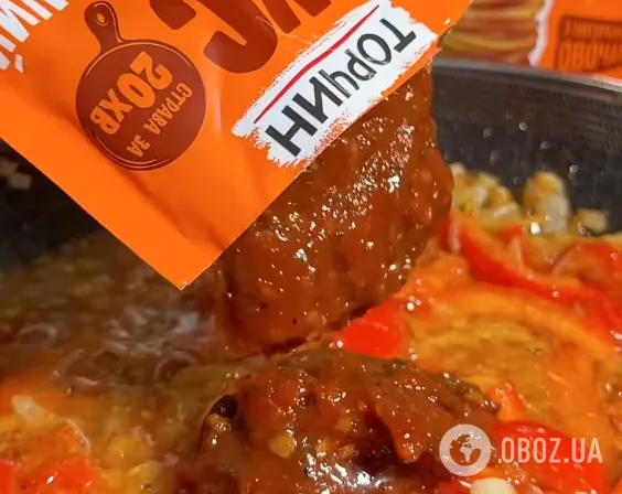 Смачна шакшука з овочами та соусом: рецепт корисної та смачної страви для сніданку