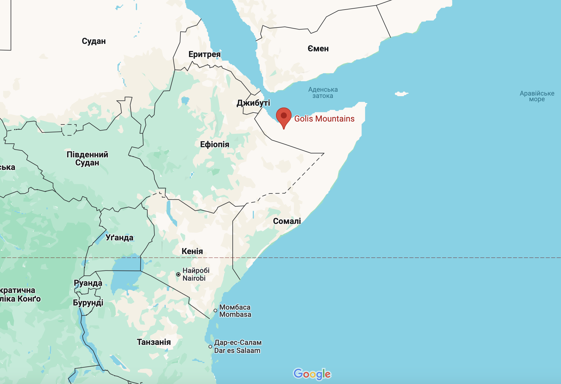 "Мы найдем и убьем вас": Трамп приказал нанести авиаудары по объектам террористов ИГИЛ в Сомали