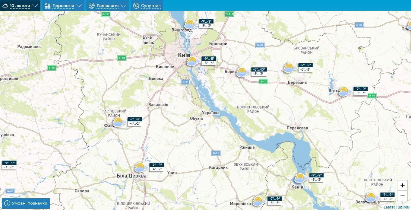 Хмарно з проясненнями та до -6°С: прогноз погоди по Київщині на 10 лютого