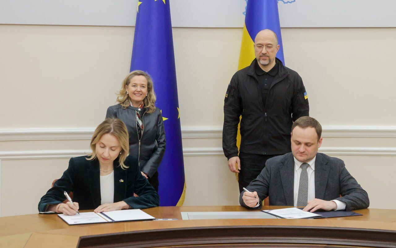 ЕИБ предоставит Украине 16,5 млн евро на восстановление критической инфраструктуры