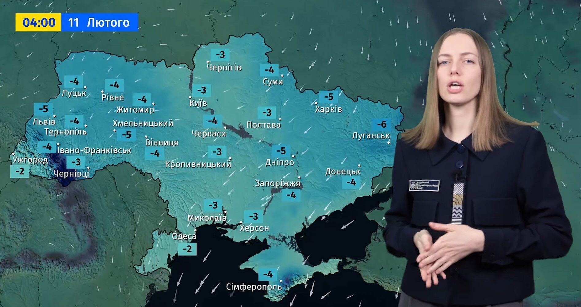 Україна у полоні високого атмосферного тиску: синоптики сказали, як довго протримаються морози