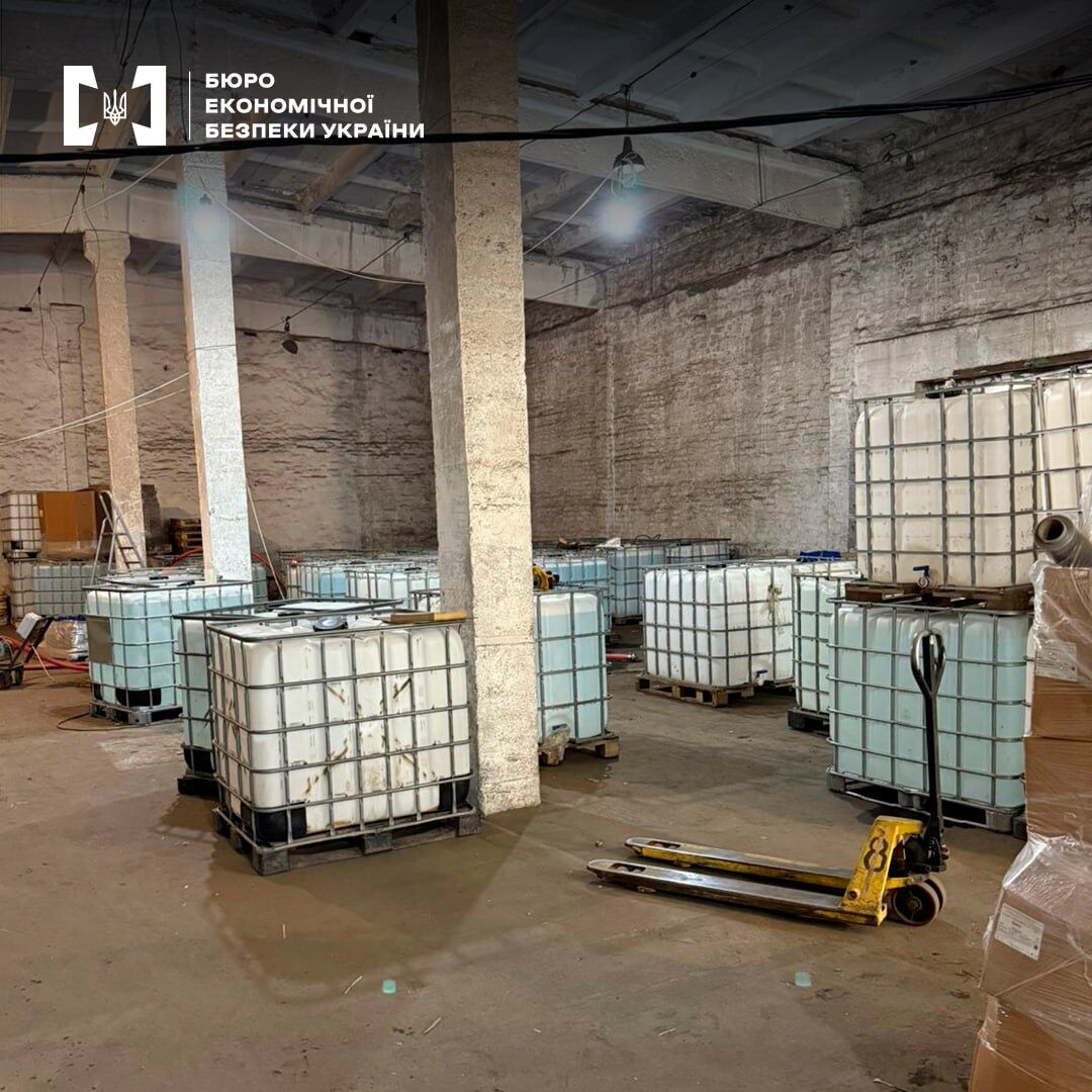 Зловмисники підробляли коньяк