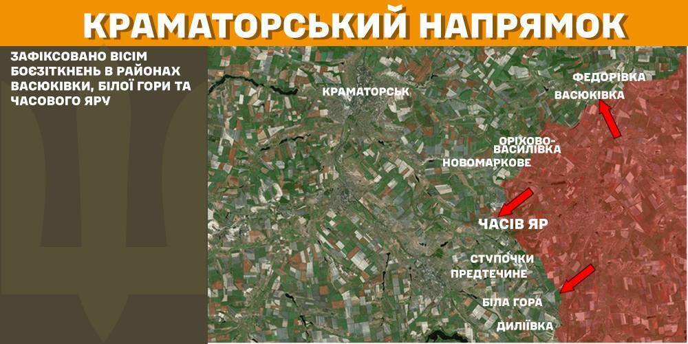 За сутки на фронте произошло 139 боевых столкновений, поражены шесть артсистем врага – Генштаб