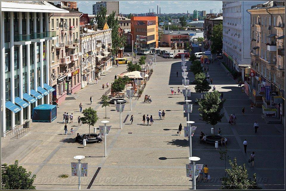 Каким был центр Днепра в конце ХХ века: архивные фото