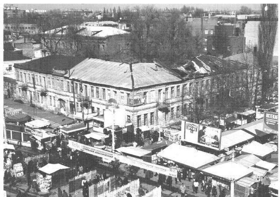 Каким был центр Днепра в конце ХХ века: архивные фото