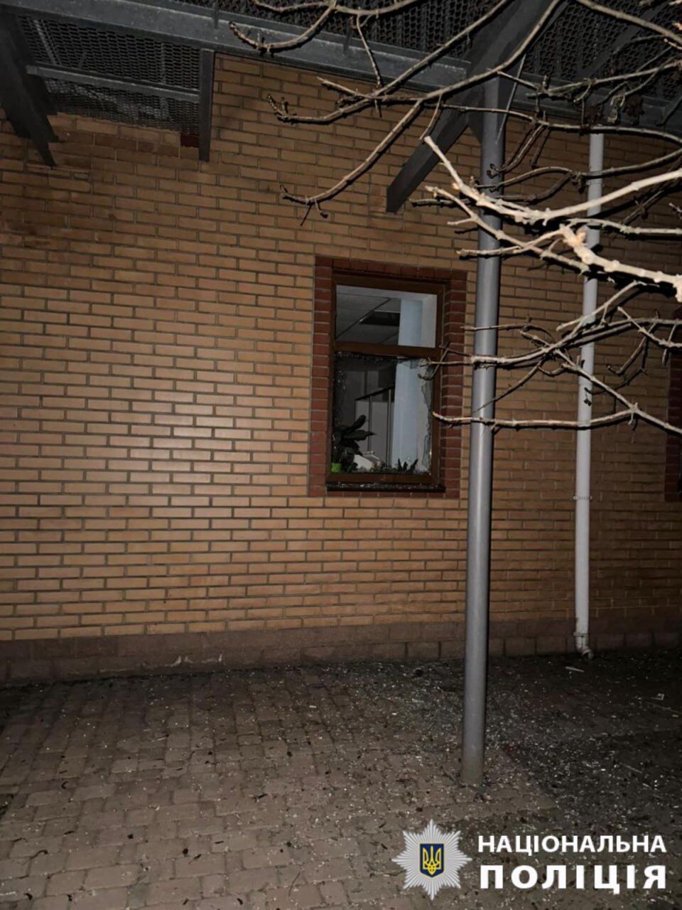 Повреждены школы и детсад: в КОВА рассказали о последствиях российской атаки на Киевскую область. Фото