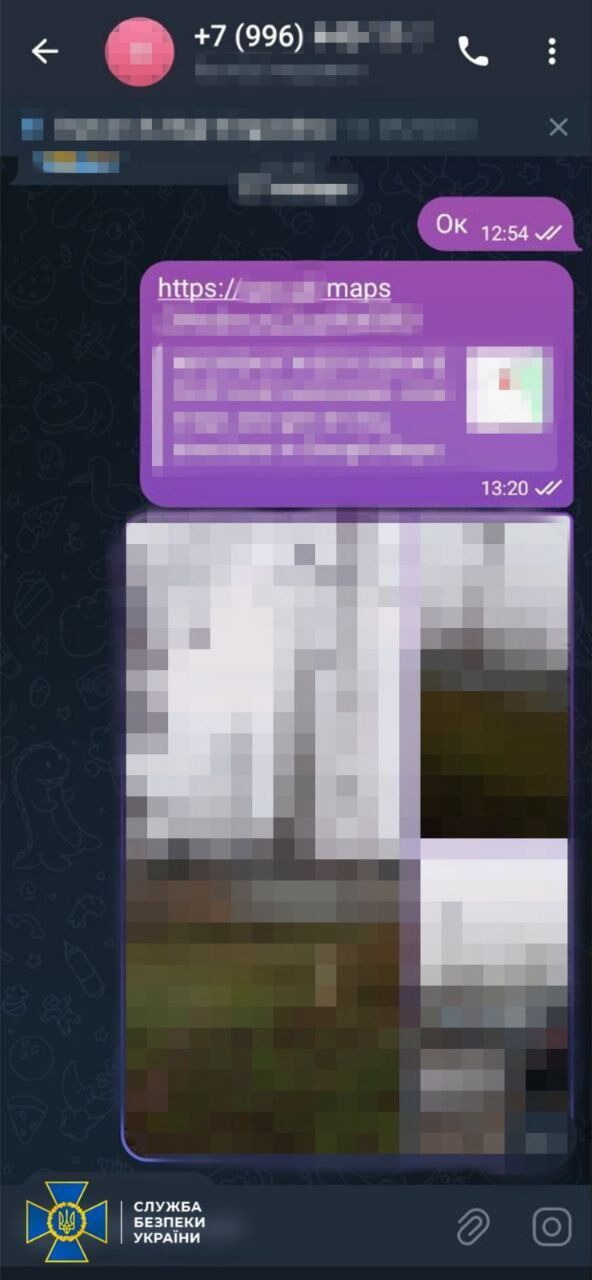 СБУ задержала агентов РФ, пытавшихся установить GPS-маячок на спецтранспорт, сопровождающий колонны ВСУ на фронт. Фото