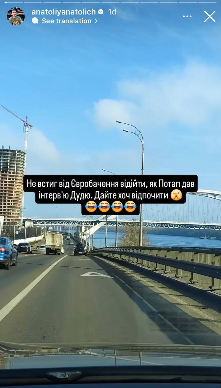 "Мир хороших русских": кума Потапа, ЦПД и Jerry Heil отреагировали на позорное интервью репера-беглеца у Дудя
