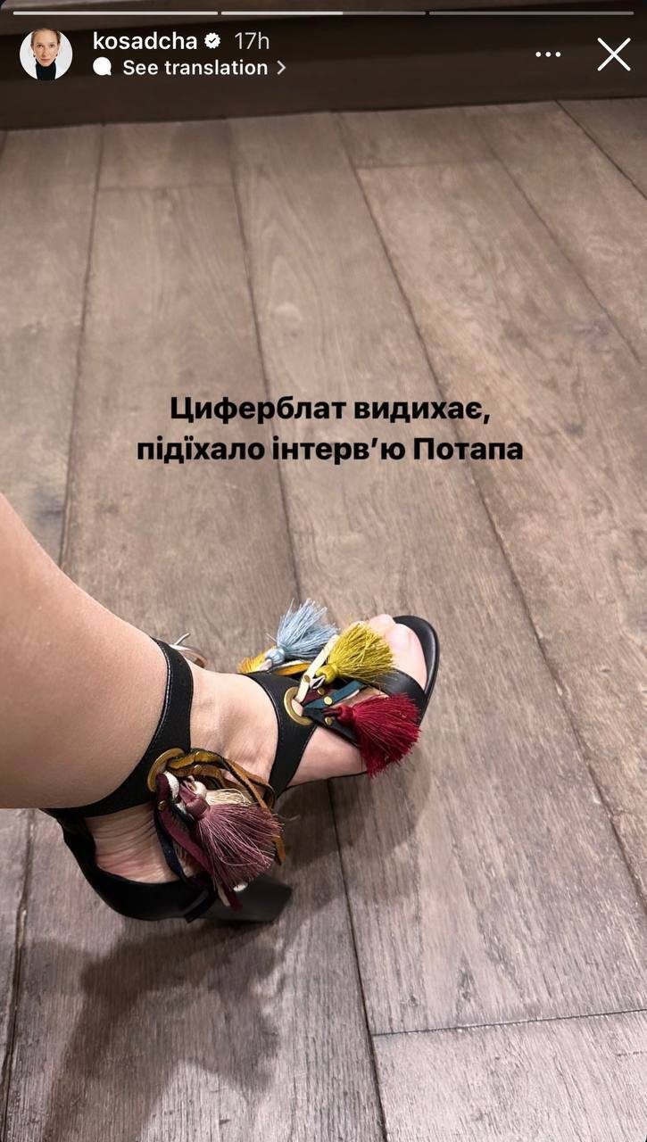 "Мир хороших русских": кума Потапа, ЦПД и Jerry Heil отреагировали на позорное интервью репера-беглеца у Дудя