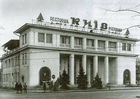 Яким були кафе і ресторани Одеси 100 років тому: старі фото
