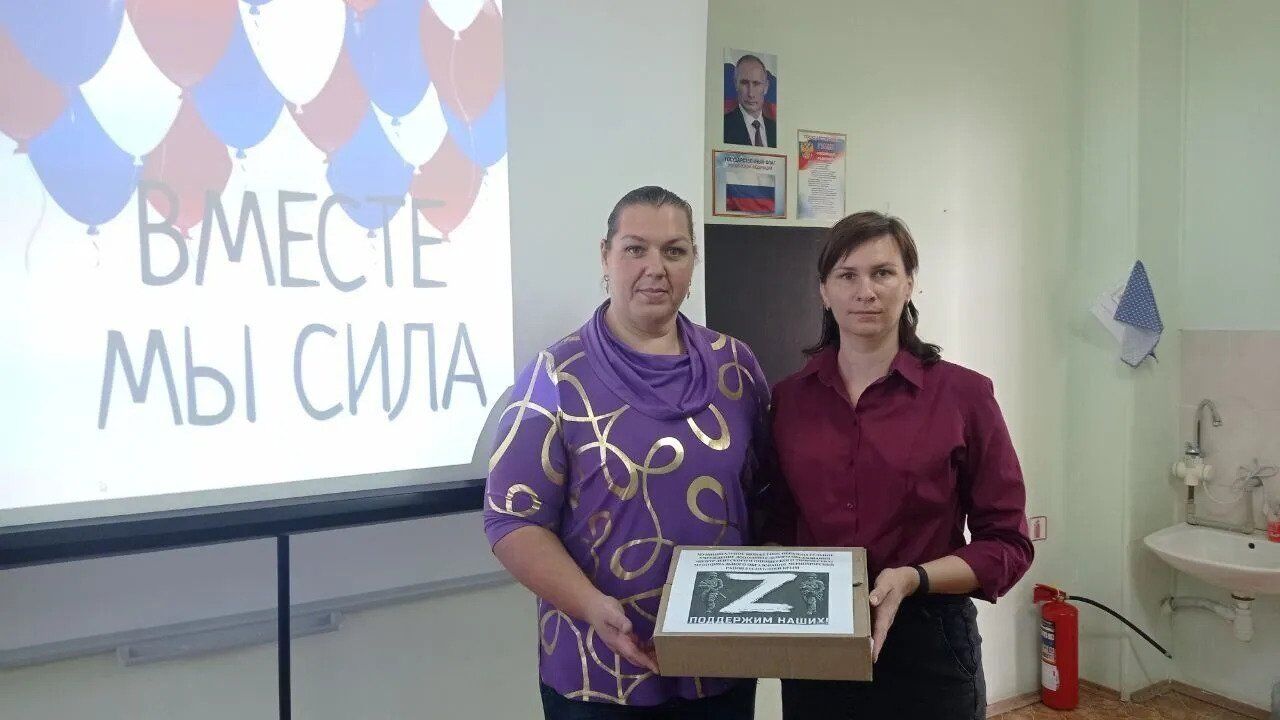 Уникальная украинская чемпионка мира осуждена на 12 лет с конфискацией за помощь России