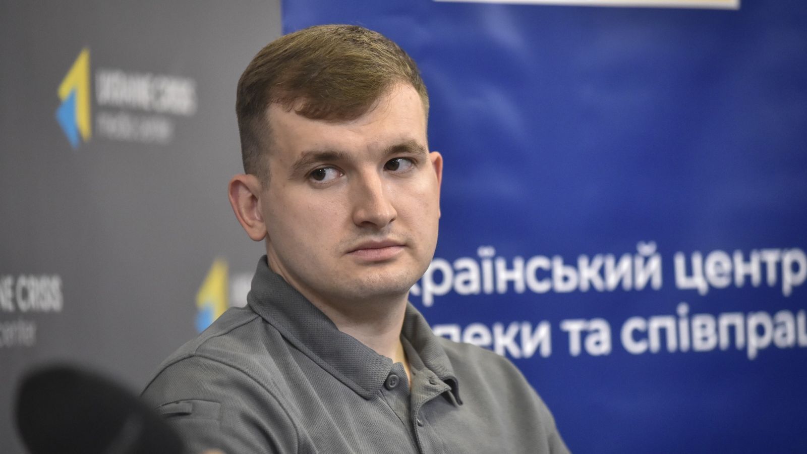 Дмитро Жмайло