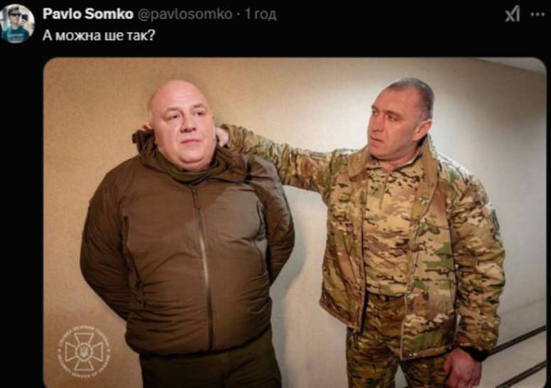 Малыш поймал "крысу" ФСБ: сеть взорвалась мемами. Фото