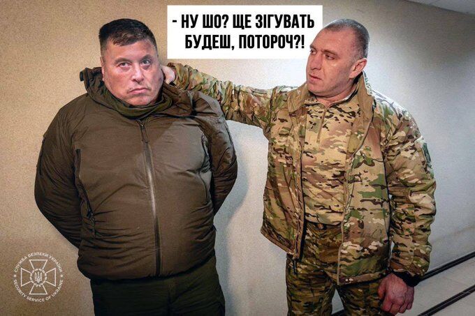 Малыш поймал "крысу" ФСБ: сеть взорвалась мемами. Фото